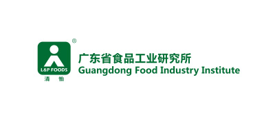 廣東省食品工業(yè)研究所